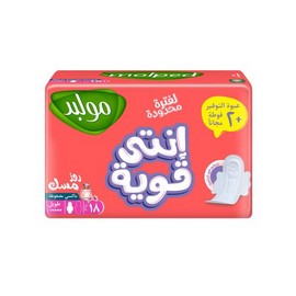 مولبيد روز مسك طويل 18 فوطة + 2 فوط مجانا #